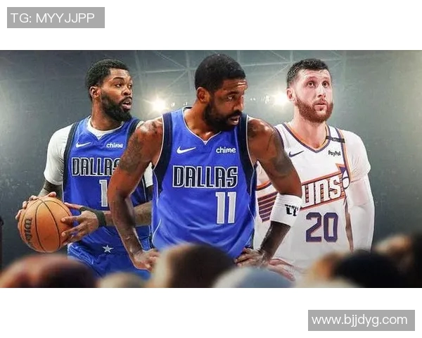 欧文领衔达拉斯独行侠力克华盛顿奇才,麦科勒姆空砍25分-NBA常规赛战报 欧文领衔达拉斯独行侠力克华盛顿奇才,麦科勒姆空砍25分-NBA常规赛战报