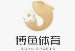 博鱼·(boyu)体育官方网站-BOYU SPORTS